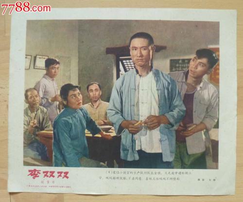 関西外国語大学Diploma in Marketing